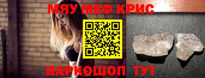 марихуана Можга