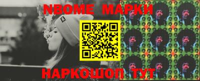 кокаин премиум Моздок