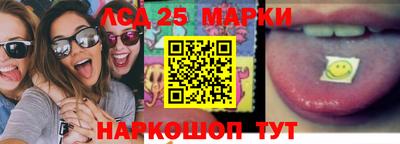 кокаин премиум Моздок