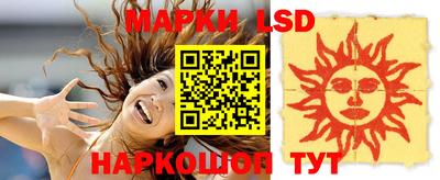марихуана Можга
