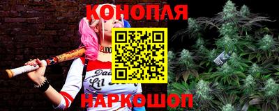 мефедрон Можайск