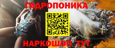 кокаин премиум Моздок