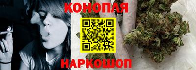мефедрон Можайск