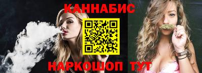 мефедрон Можайск