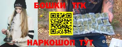мефедрон Можайск