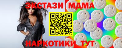 марихуана Можга