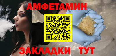 марихуана Можга