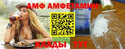кокаин премиум Моздок