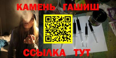 кокаин премиум Моздок