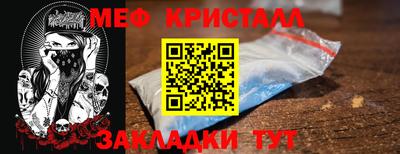 марихуана Можга