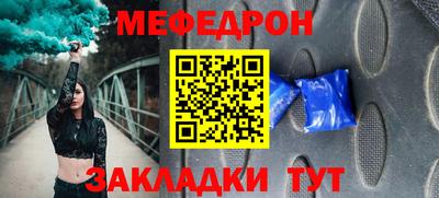 марихуана Можга